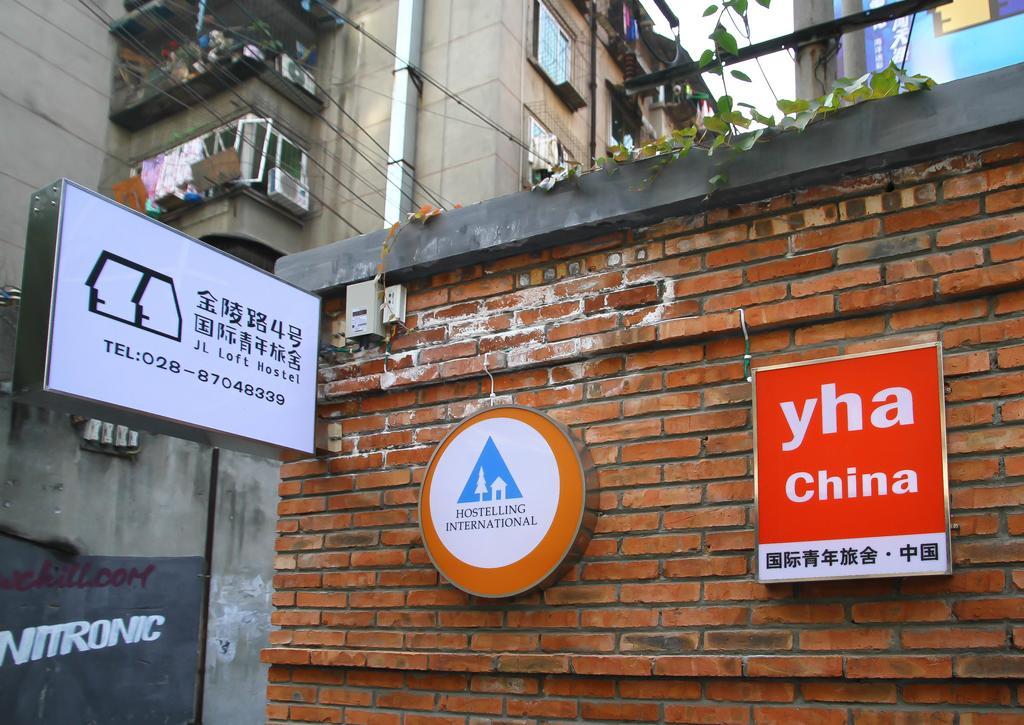 Chengdu Jinling International Youth Hostel Eksteriør billede